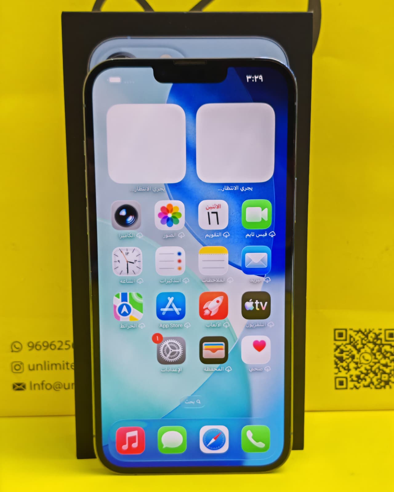 iPhone 13 Pro Max 256GB Sierra Blue – Battery 77% – Used Like New