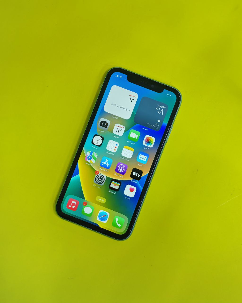 iPhone 11 128GB Green – Battery 87% – Used Clean