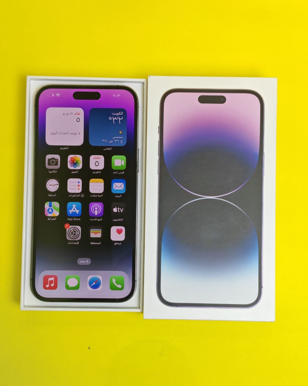 iPhone 14 Pro Max 256GB Purple – Used Like New