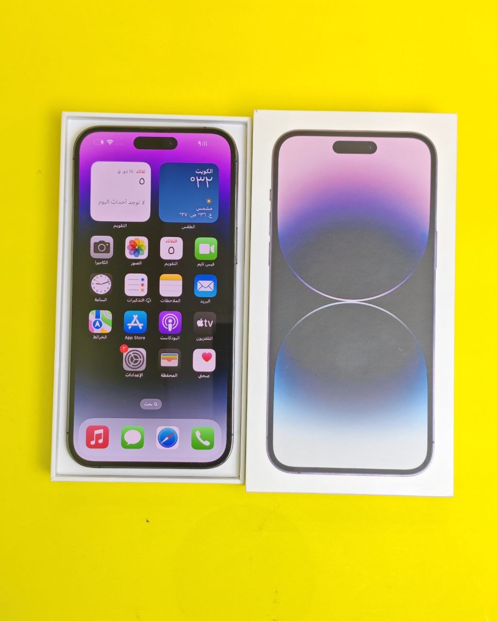 iPhone 14 Pro Max 256GB Purple – Used Like New