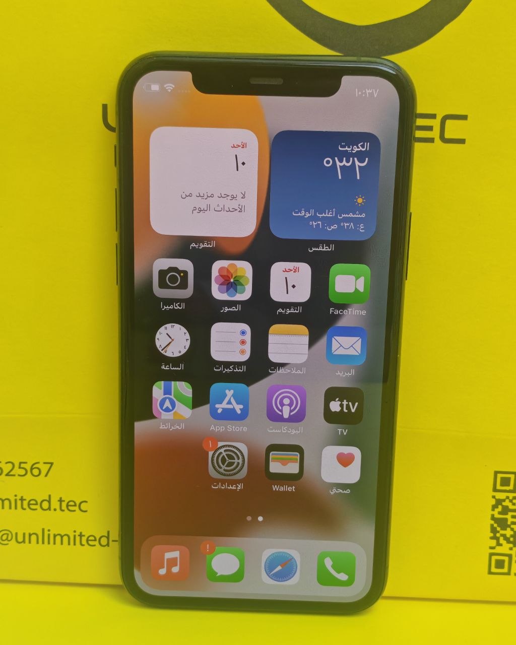 iPhone 11 Pro 256GB Green – Battery 74% Used Like New