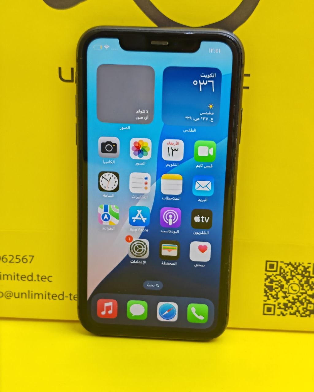 iPhone 11 128GB Black – Battery 79% Used Like New