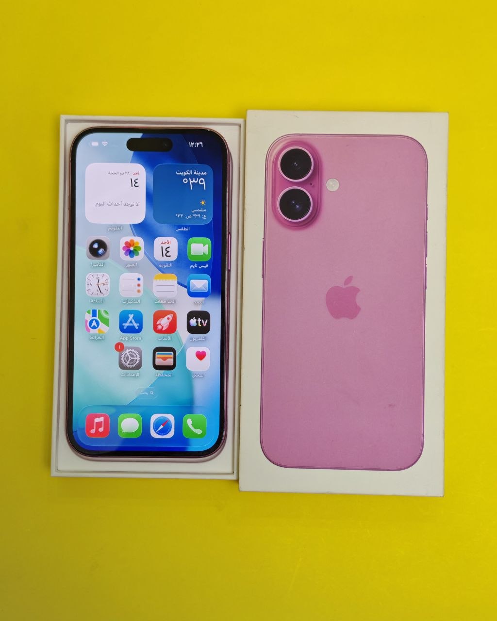 iPhone 16 Pro 256GB Desert Titanium – Battery 90% Used Like New