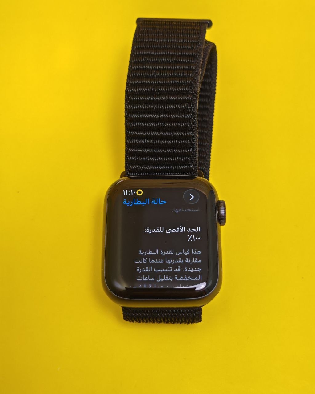 Apple Watch S6 40mm Gray – Battery 100% Used Like New