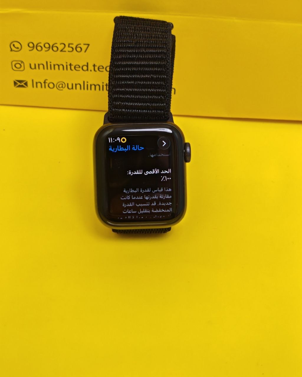 Apple Watch S6 40mm Gray – Battery 100% Used Like New